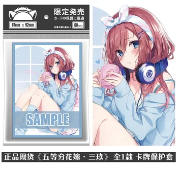 60PCS Esenciálnej Quintuplets Obrázok Nakano Miku Karty Rukávy Anime Hry PTCG Karta Ochranný Rukáv Dievča Karty Kryt