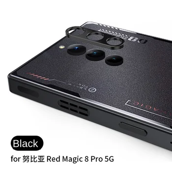 Pre ZTE nubia Červená Magic 8 Pro 6.8 palcový Objektív Fotoaparátu na Film Kovové Späť Screen Protector pre Nubia Červená Magic 8 Pro Objektív Prípade, že Nie je Sklo