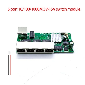 Mini PCBA 5Ports Networkmini ethernet switch modul 10/100/1000Mbps 5V-16V