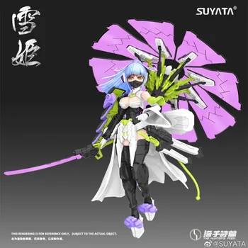 Hunter je Báseň Suyata Akčné Figúrky Hp-005 Yukihime Anime Obrázok Mobile Suit Dievča Colletion Hračky Pre Chlapcov, detské Darčeky