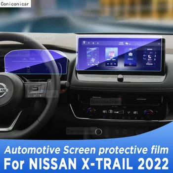 Na NISSAN X-TRAIL 2022 Prevodovka Paneli Navigácie Automobilový priemysel Interiér TPU Ochranný Film Kryt Anti-Scratch Nálepky
