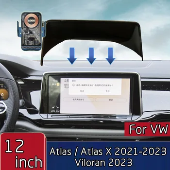 Pre VW Atlas X 2021-2023 Viloran 2023 Auto Bezdrôtovú Nabíjačku Mobilného Telefónu, GPS Navigácie Držiak 12 Palcový Displej Pevný Základ