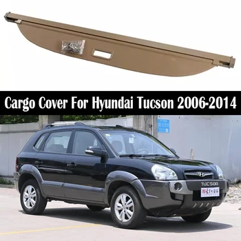 Zadný Kufor Cargo Kryt Na Hyundai Tucson 2006-2014 Štít Tieni Opony Oblasť Rada Súkromie Žalúzie, Bezpečnostné Príslušenstvo