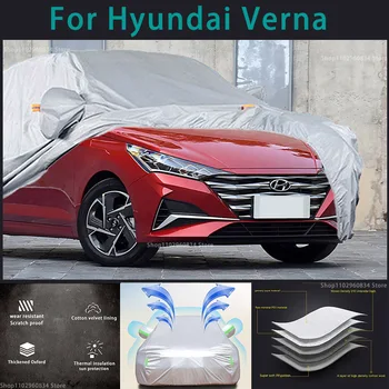 Pre Hyundai Verna 210T Nepremokavé Plný Auto Zahŕňa Vonkajšie Slnečné uv ochrany Prach, Dážď, Sneh Ochranné Auto Ochranný kryt