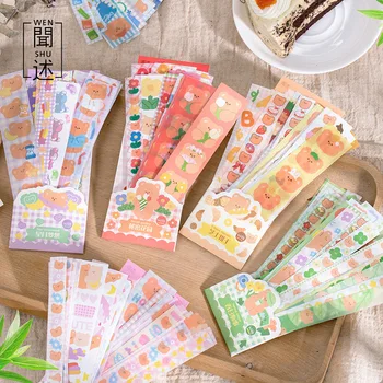 40pcs/Japonsko kawaii candy medveď park dekorácie-nálepky estetika DIY denník, fľaša označenie mobilného telefónu roztomilý nálepky na kancelárske potreby