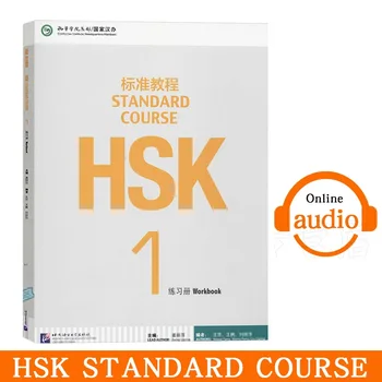 Čínsky Štandardné Samozrejme HSK 1 Čínština slovenčina cvičebnica HSK študentov zošit