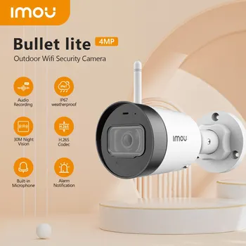 IMOU Bullet Lite 4MP Vodotesný IP67 Vstavaný Mikrofón Notifikácia alarmov 30 M Nočné Videnie kamerový Wifi IP Kamera