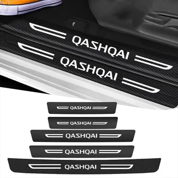 Carbon Fiber Kufri Chvost Nárazníka Chrániče Pásov pre Nissan Qashqai Logo 2015 2019 Dvere, Parapetné Šúchať Chránič Nálepky Príslušenstvo